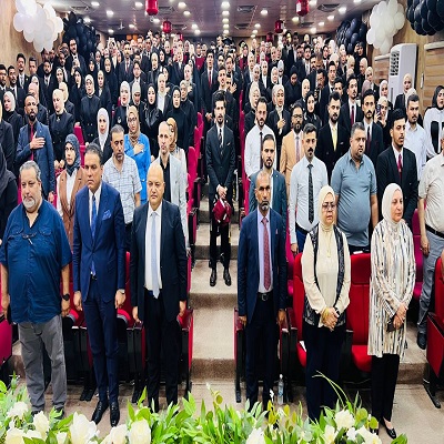 اعلام جامعة بابل - كلية الطب