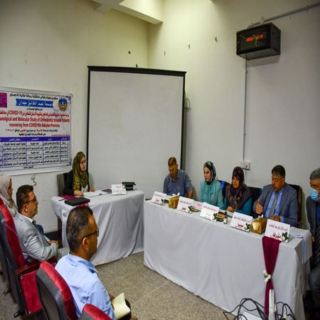 اعلام جامعة بابل - كلية الطب