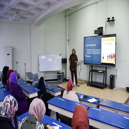 اعلام جامعة بابل - كلية الطب