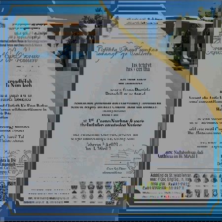 اعلام جامعة بابل - كلية الطب