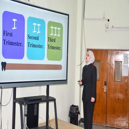 اعلام جامعة بابل - كلية الطب