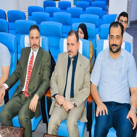 اعلام جامعة بابل - كلية الادارة والاقتصاد