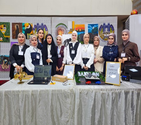 اعلام جامعة بابل - كلية الطب