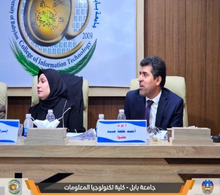 Media of University of Babylon - كلية الطب