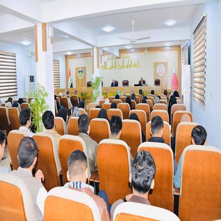 اعلام جامعة بابل - كلية الادارة والاقتصاد