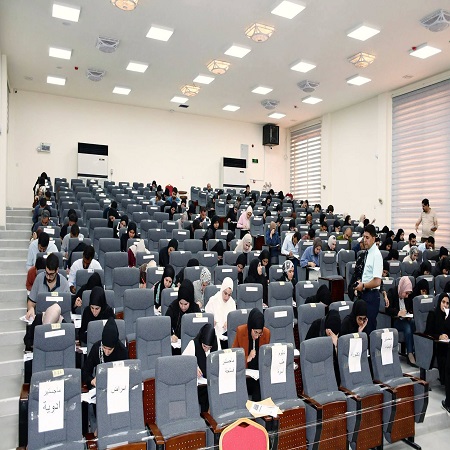 اعلام جامعة بابل - كلية الطب