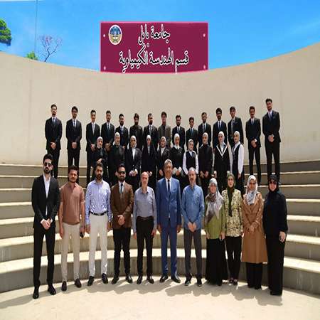 اعلام جامعة بابل - كلية الهندسة