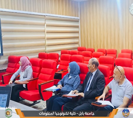 اعلام جامعة بابل - كلية الطب