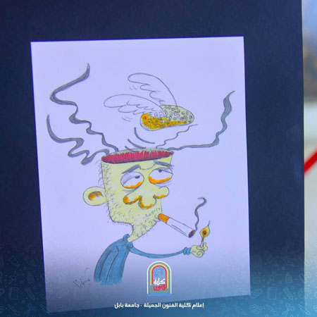 اعلام جامعة بابل - كلية فنون الجميلة