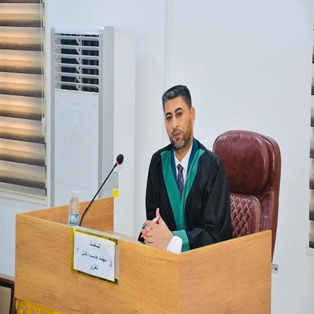 اعلام جامعة بابل - كلية الادارة والاقتصاد