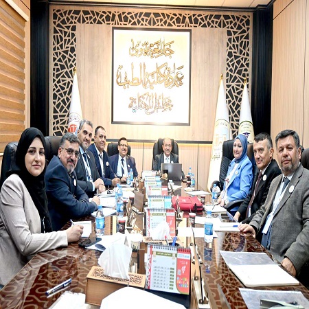 Media University of Babylon - Faculty of Medicine