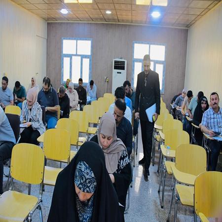 اعلام جامعة بابل - كلية الادارة والاقتصاد