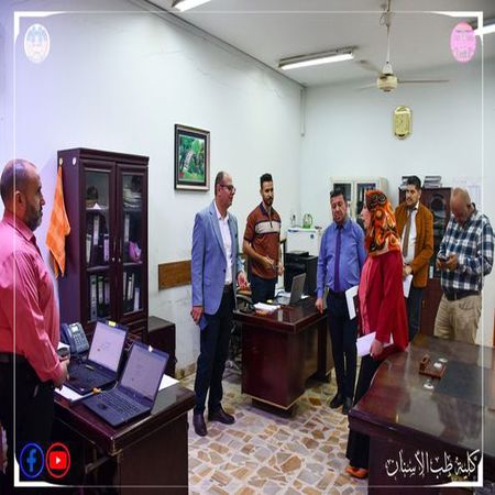 اعلام جامعة بابل - كلية الطب