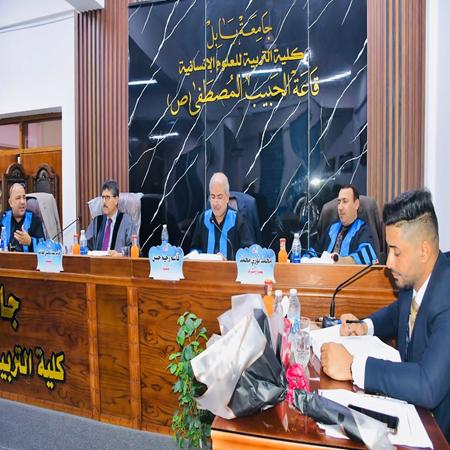 اعلام جامعة بابل - كلية الادارة والاقتصاد