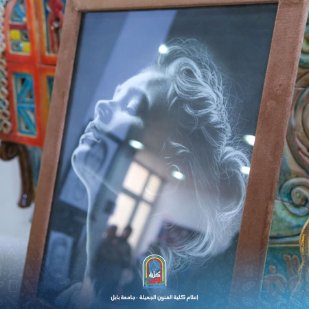 اعلام جامعة بابل - كلية فنون الجميلة