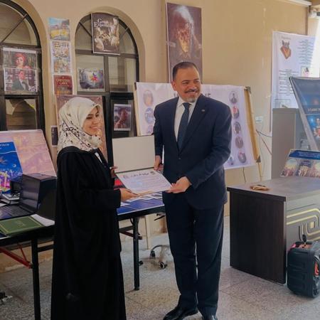 اعلام جامعة بابل - كلية الادارة والاقتصاد