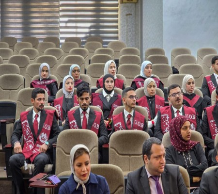 اعلام جامعة بابل - كلية الطب