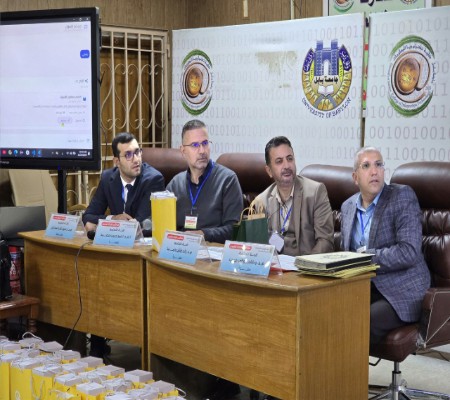 اعلام جامعة بابل - كلية الطب