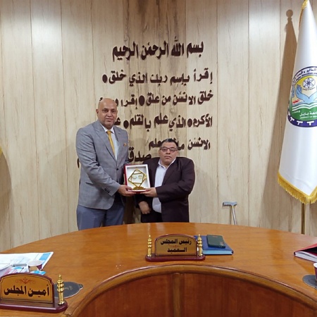 اعلام جامعة بابل - كلية العلوم