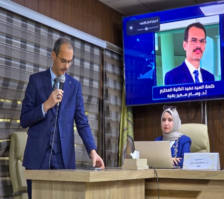 اعلام جامعة بابل - كلية الطب