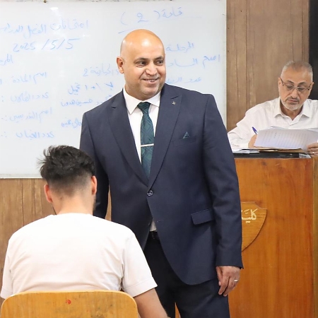 اعلام جامعة بابل - كلية العلوم