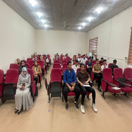 اعلام جامعة بابل - كلية هندسة المواد