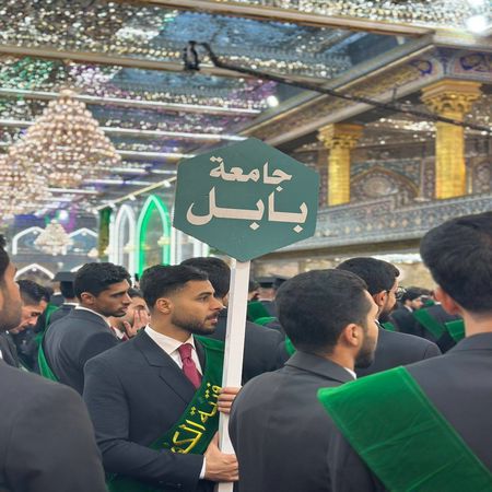 اعلام جامعة بابل - كلية الطب