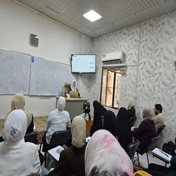 اعلام جامعة بابل - كلية الادراة والاقتصاد