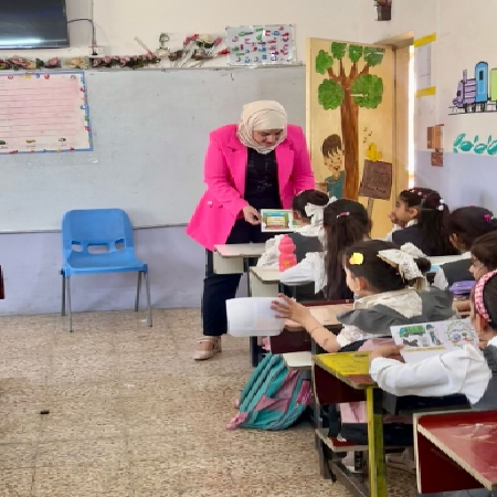 اعلام جامعة بابل - كلية الطب