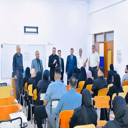 اعلام جامعة بابل - كلية الادارة والاقتصاد