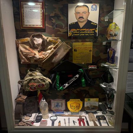 اعلام جامعة بابل - كلية الطب