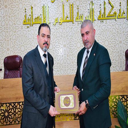 اعلام جامعة بابل - كلية الادارة والاقتصاد