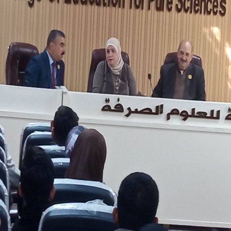 اعلام جامعة بابل - كلية الادارة والاقتصاد