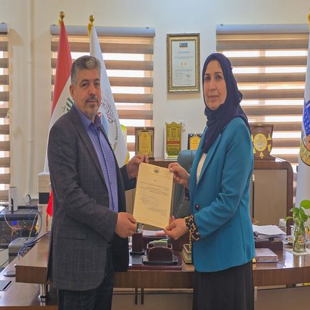 اعلام جامعة بابل - كلية الطب