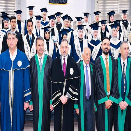 اعلام جامعة بابل - كلية التربية للعلوم الانسانية