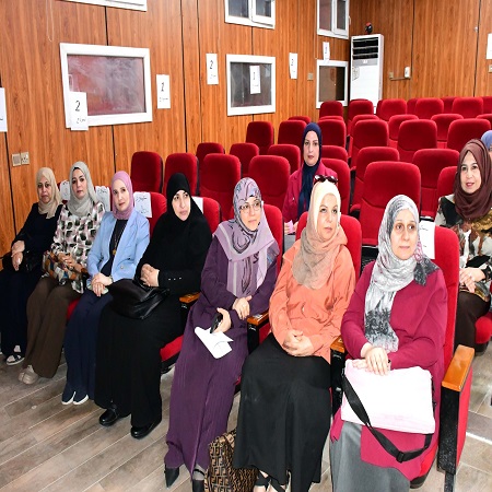 Media University of Babylon - Faculty of Medicine