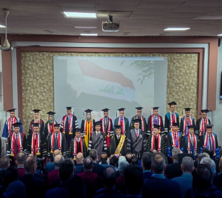 اعلام جامعة بابل - كلية الطب