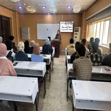 اعلام جامعة بابل - كلية الطب