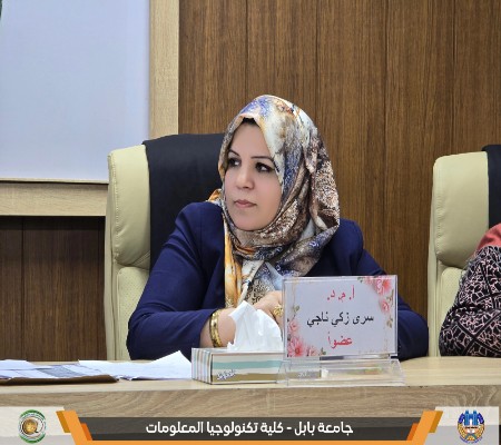 اعلام جامعة بابل - كلية الطب