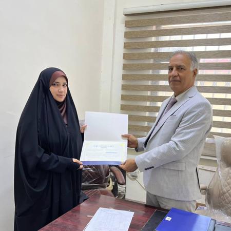 اعلام جامعة بابل - كلية الادارة والاقتصاد