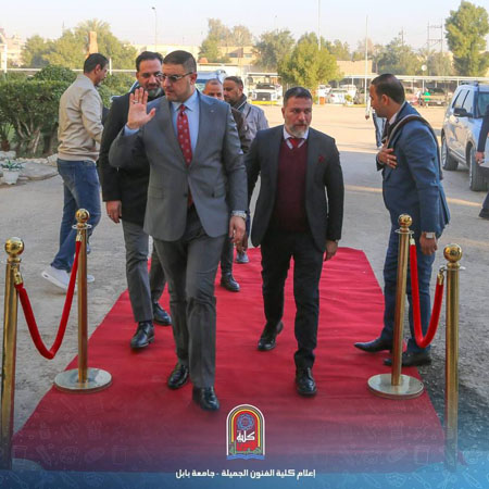 اعلام جامعة بابل - كلية فنون الجميلة