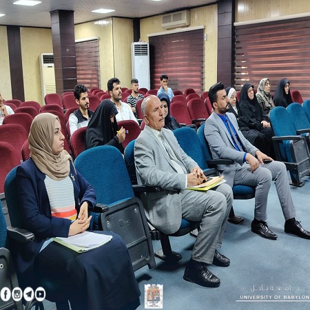 اعلام جامعة بابل - كلية الادارة والاقتصاد
