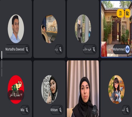 اعلام جامعة بابل - كلية الطب