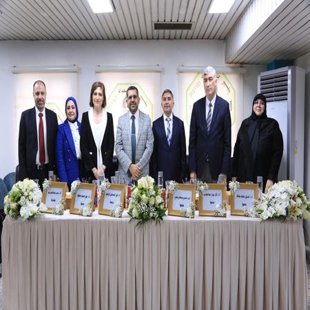 اعلام جامعة بابل - كلية الطب