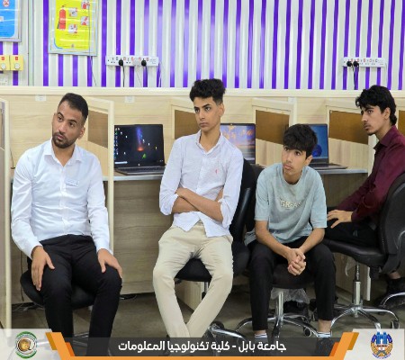 اعلام جامعة بابل - كلية الطب