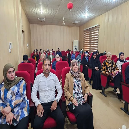 اعلام جامعة بابل - كلية العلوم للبنات