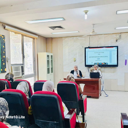 اعلام جامعة بابل - كلية فنون الجميلة
