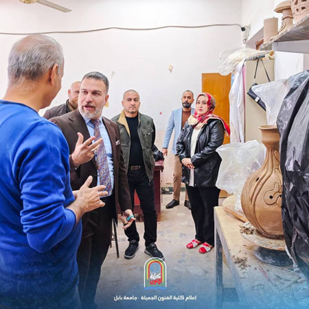 اعلام جامعة بابل - كلية فنون الجميلة