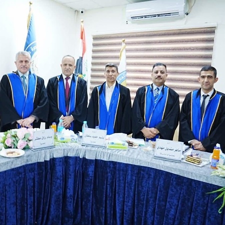 اعلام جامعة بابل - كلية العلوم