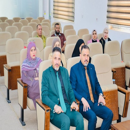 اعلام جامعة بابل - كلية الادارة والاقتصاد